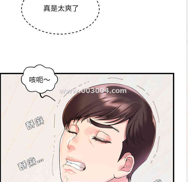 第58张