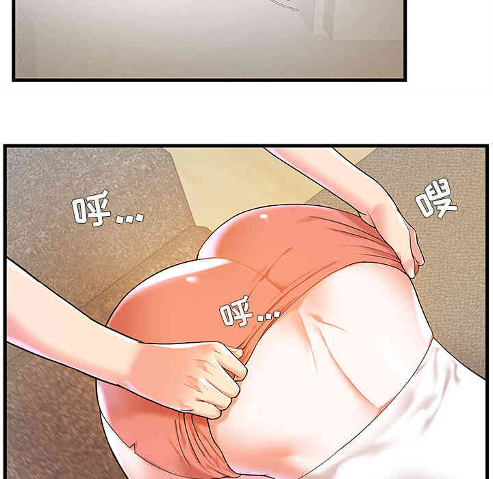 第63张