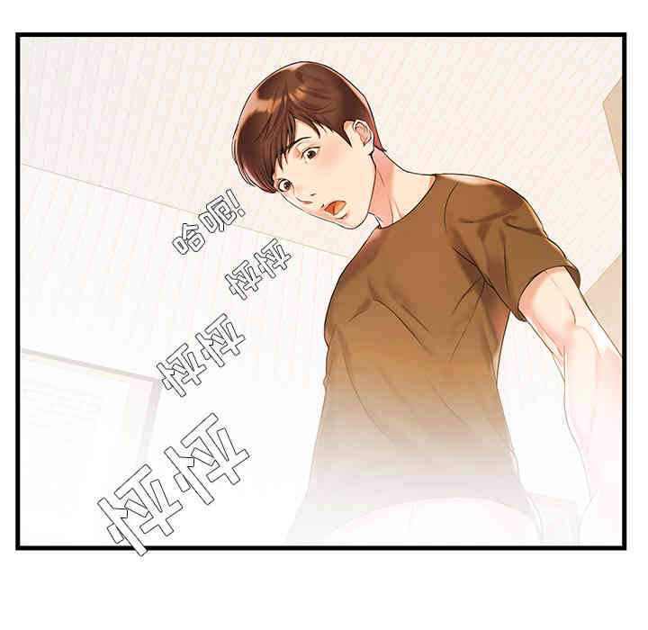 第68张