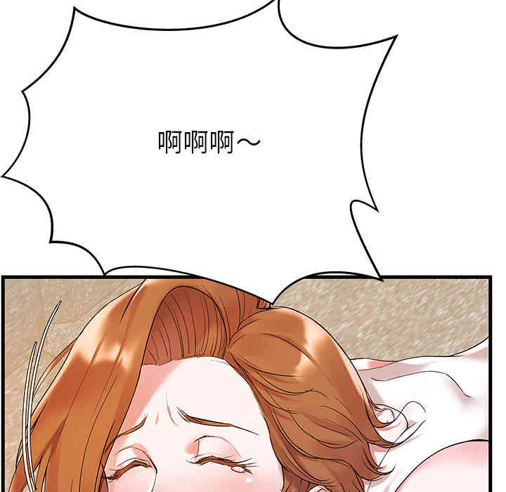 第75张