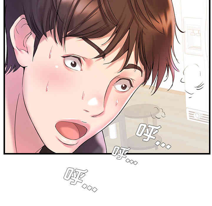 第79张