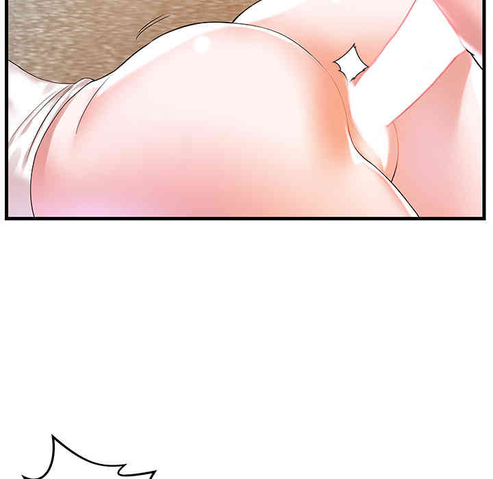 第88张