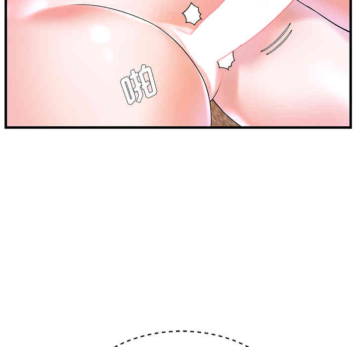 第91张
