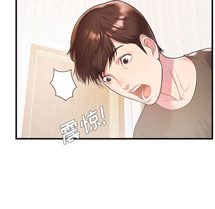 第96张