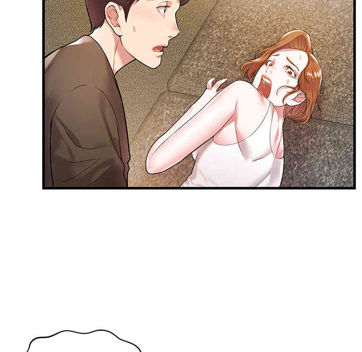 第98张