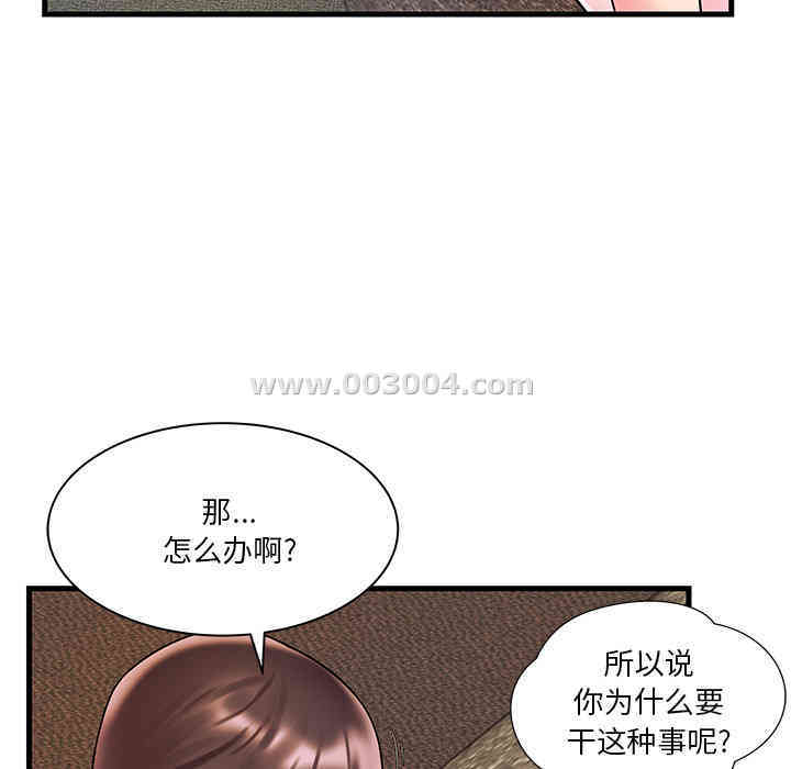 第3张