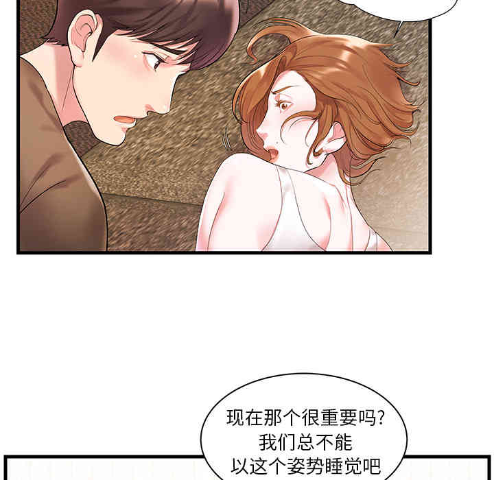 第6张