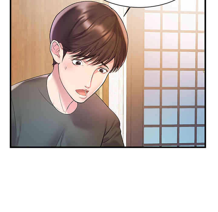 第14张