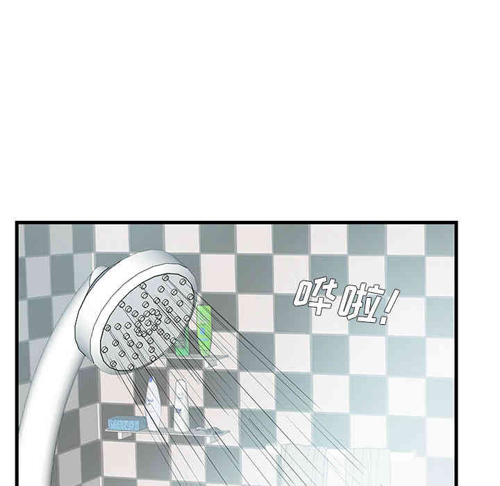 第23张