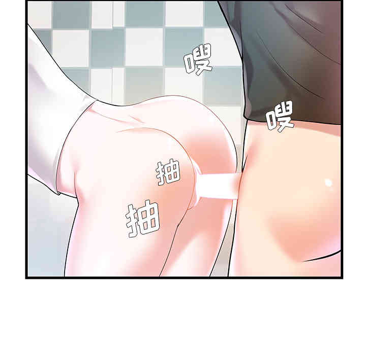 第33张