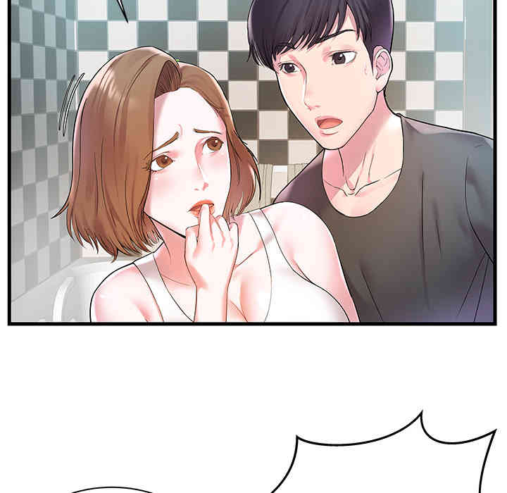 第45张