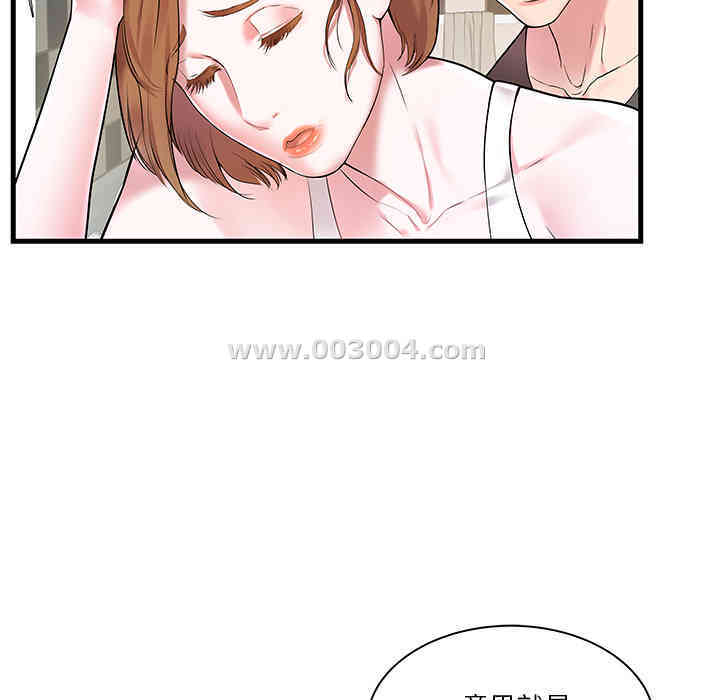 第51张