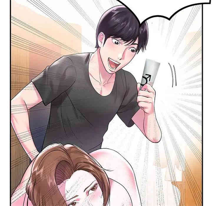 第27张