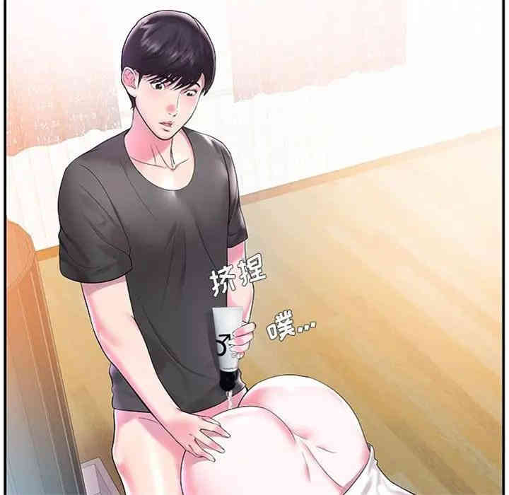 第30张