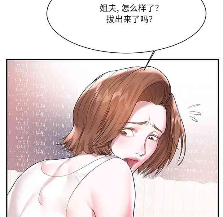 第40张