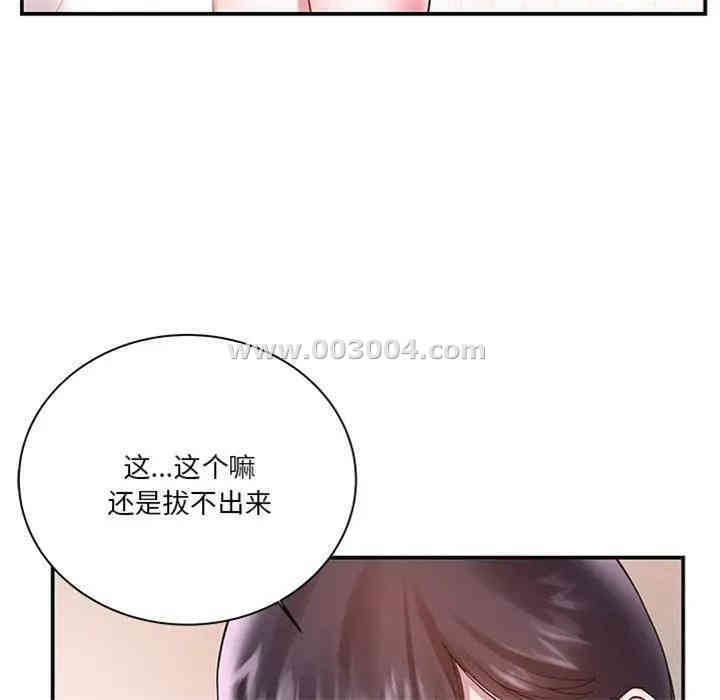 第41张