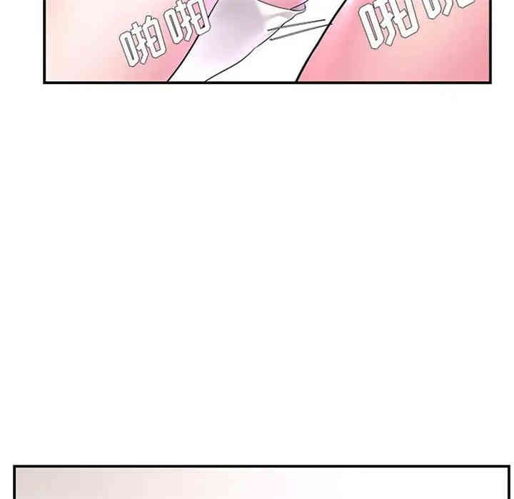 第45张