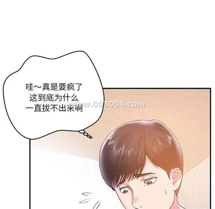 第47张