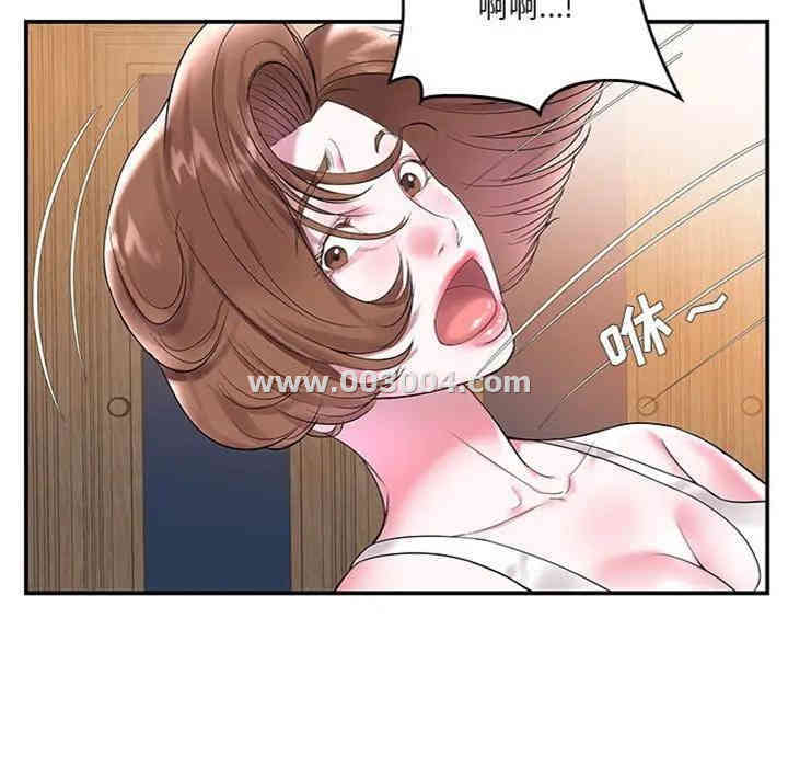 第53张