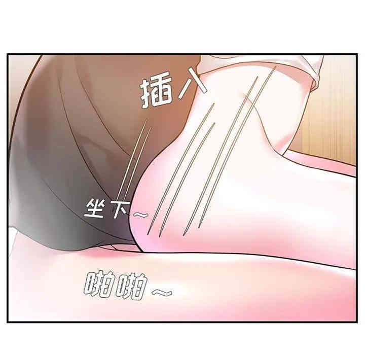 第54张