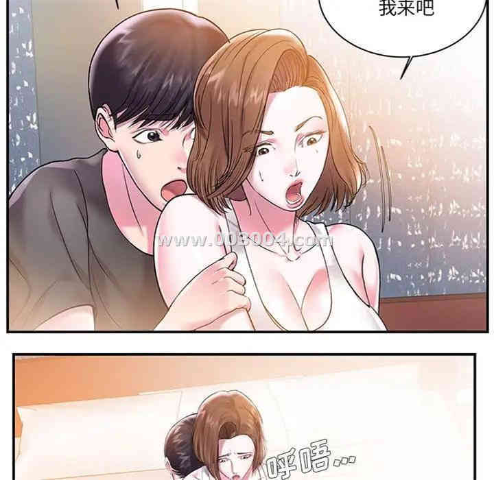 第59张