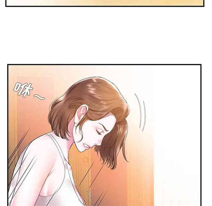 第61张