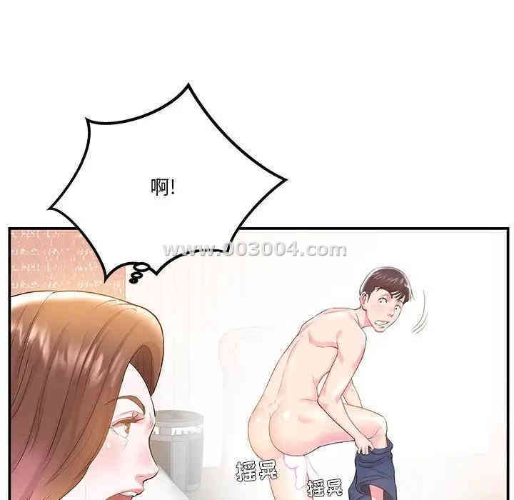 第37张