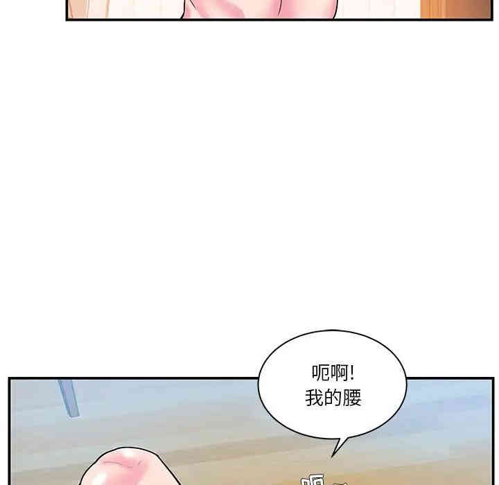 第41张