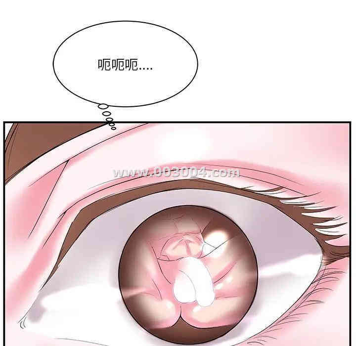 第43张