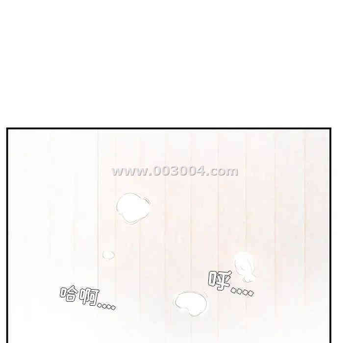 第49张