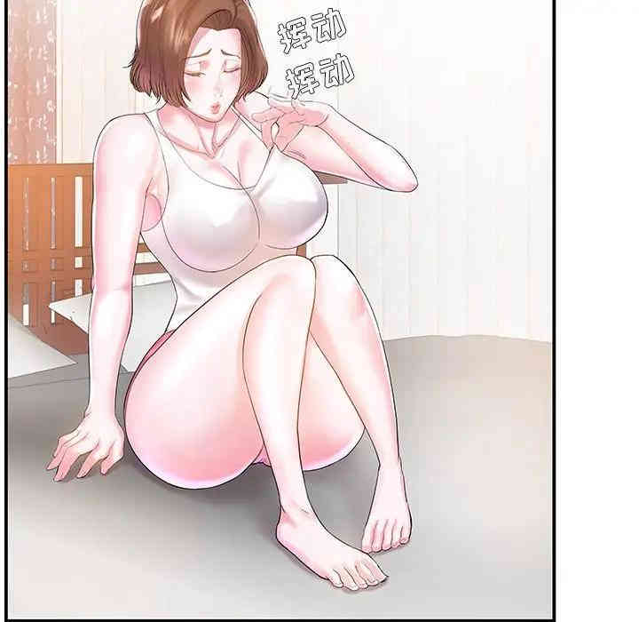 第51张