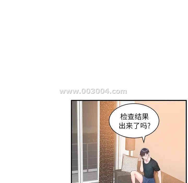 第55张