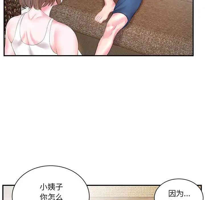 第60张