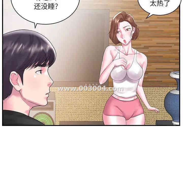 第61张