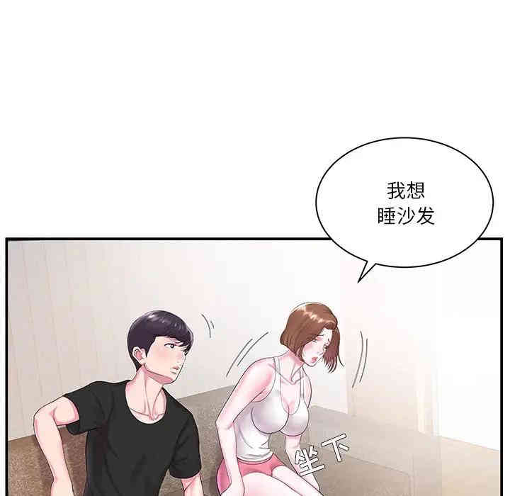 第62张