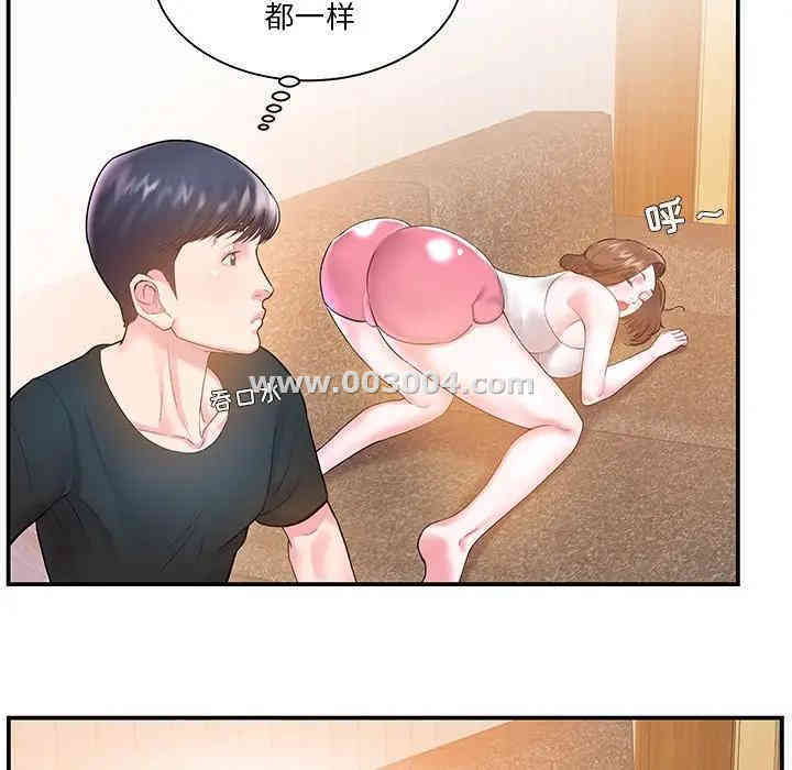第79张