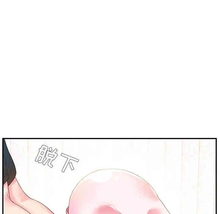第84张