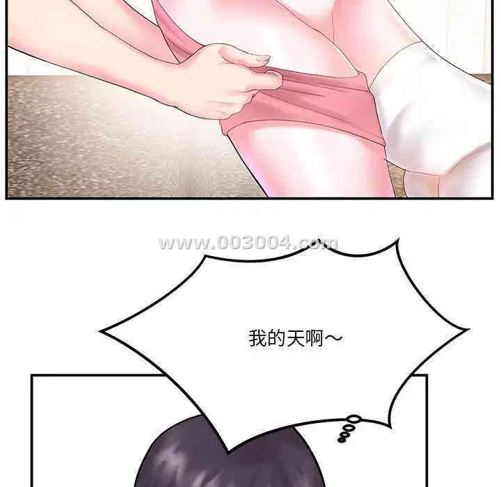 第85张