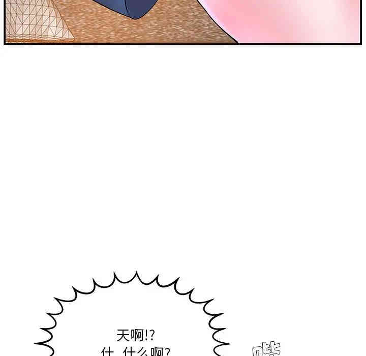 第5张