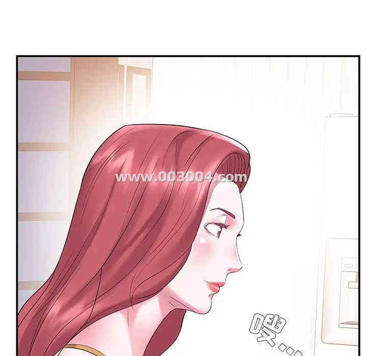 第16张