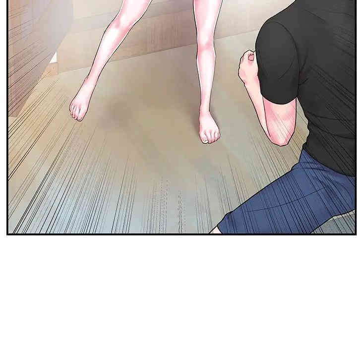 第24张