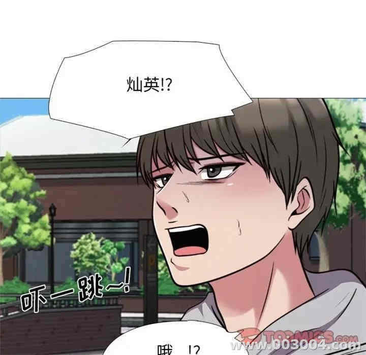 第41张