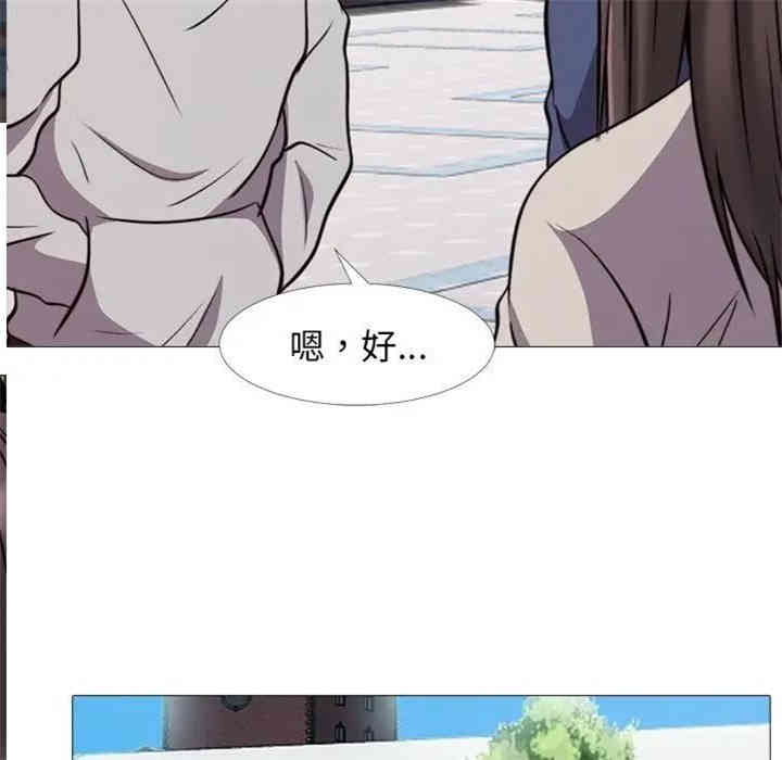 第56张
