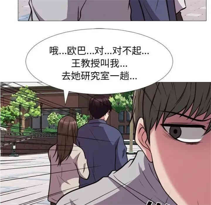第59张