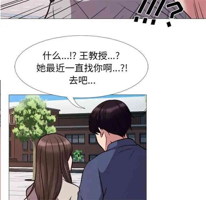 第61张