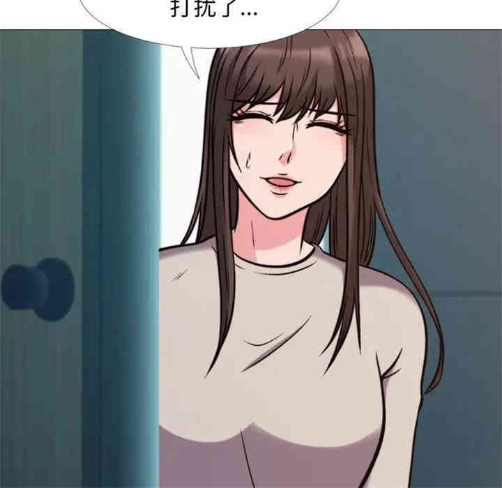 第73张
