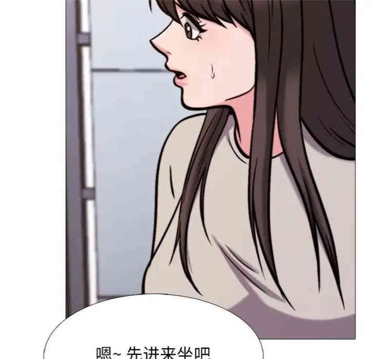 第82张