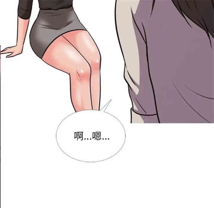 第88张