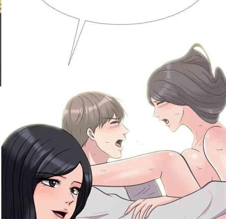 第91张