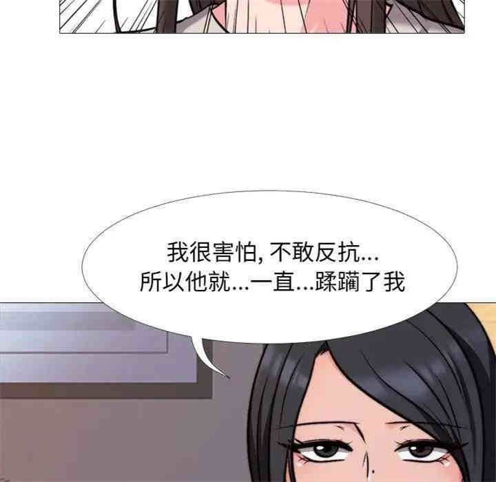 第94张